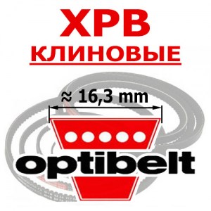 Ремень клиновой Optibelt XPB