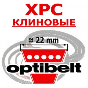 Ремень клиновой Optibelt XPC